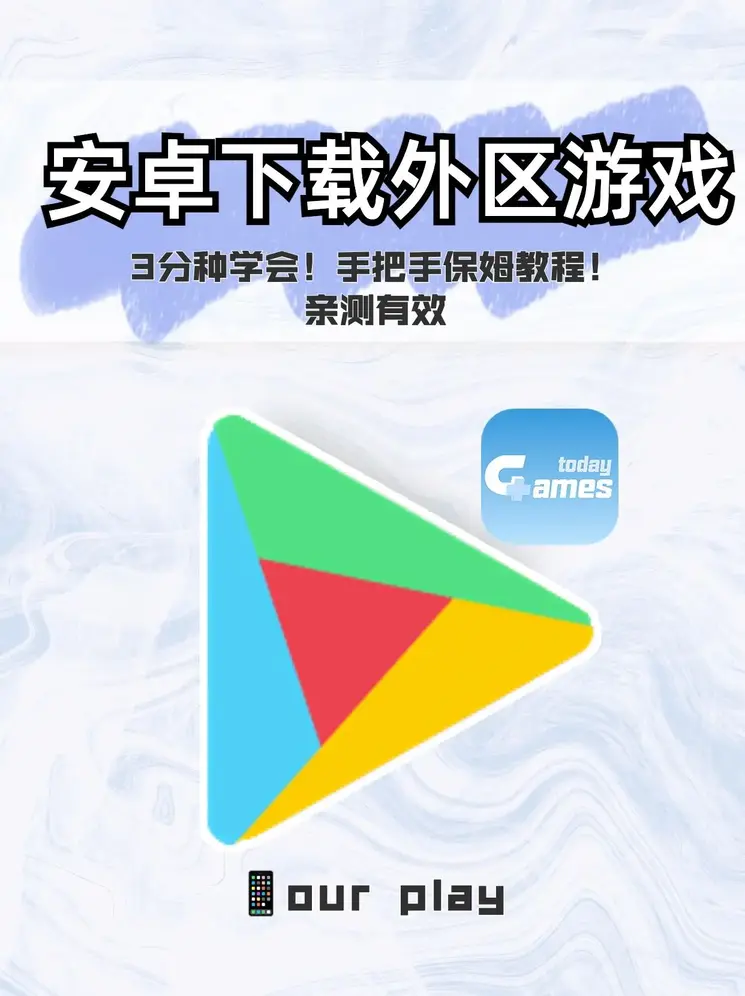 ng南宫注册入口预览版截图0